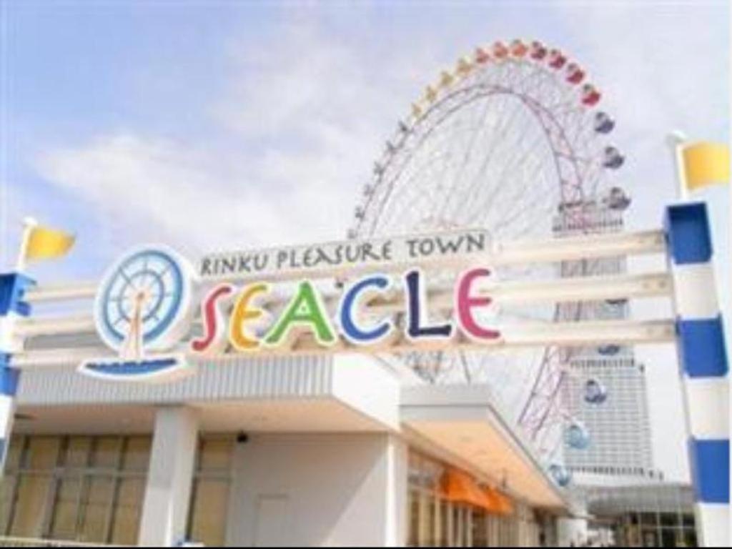 ホテルユタカウイング 泉佐野市 エクステリア 写真
